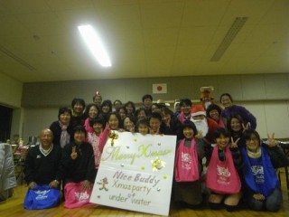 クリスマスパーティー